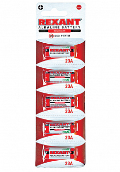 Элемент питания Rexant 23A 30-1042 (5 штук) цена за штуку