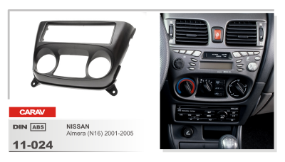 11-024 Рамка 1DIN Nissan Almera (N16) 2001-2005