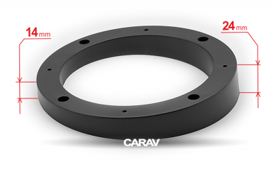 Кольца проставочные 13 см универсальные CARAV 14-046 