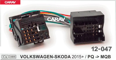 12-047 ISO RADIO ADAPTER SKODA:(2015+);VOLKSWAGEN:  (2015+);