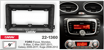 22-1360 Рамка 9" FORD Focus, Mondeo, S-Max, C-Max 2007-2011; Galaxy 2006-2