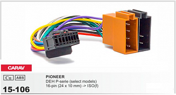 15-106 Разъём ISO для ГУ Pioneer DEH P-series (select models) 16-pin(24x10mm) -> ISO(f)