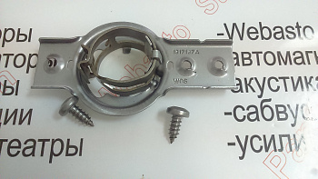 Крепеж выхлопной трубы на защиту Thermo Top Evo 4/5 1317567A1317137А 