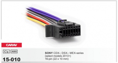 15-010 Разъем ISO Sony CARAV 16-pin разъем (female) питание + акустика