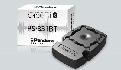 Сирена Pandora PS-331BT пьезо