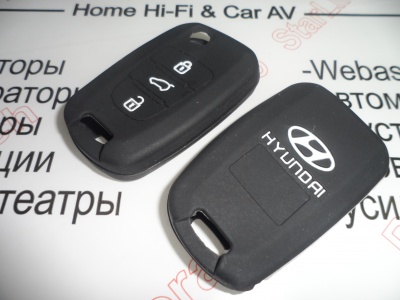 Силиконовый чехол для выкидного ключа HYUNDAI, 3 копки 