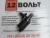 Насос циркуляционный 24V U4840 Thermo 90 Pro (помпа) 1317522A/9021593А (замена № 9010618) Насос циркуляционный 24V U4840 Thermo 90 Pro (помпа) 1317522A/9021593А (замена № 9010618)