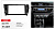 11-461 Рамка 2DIN для Toyota Corolla 2013+ (Left wheel)