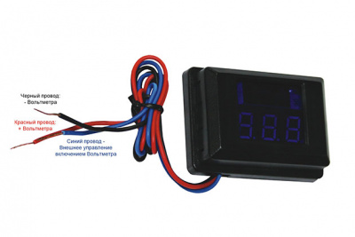 Вольтметр URAL (Урал) DB Blue Voltmeter синий