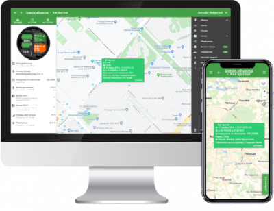Маяк-трекер X-Keeper Invis DUOS 3D L GPS/GSM/WiFi 