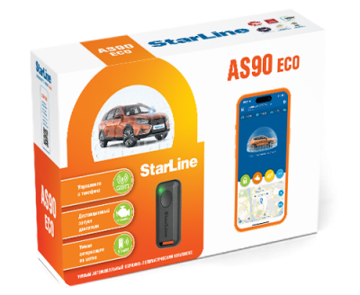 Автосигнализация c автозапуском StarLine AS90 ECO