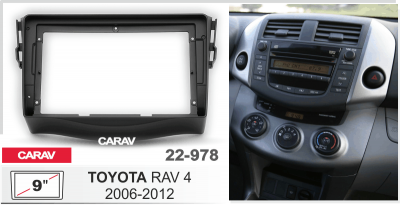 22-978 Рамка 9" TOYOTA RAV 4 2006-2012