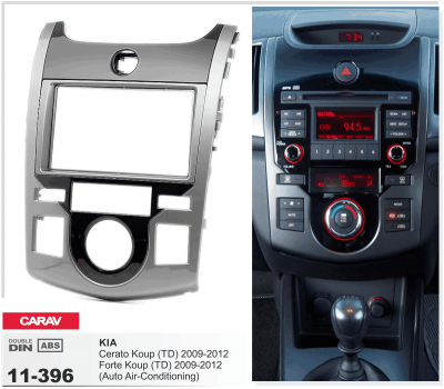 11-396 Рамка 2DIN KIA Cerato Koup (TD), Forte Koup (TD) 2009-2012