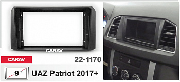 22-1170 Рамка 9" UAZ Patriot 2017+