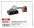 12-006 ISO RADIO ADAPTER  CHEVROLET 2006-2011 (выборочн. модели) / OPEL GT 2007+