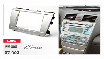 07-003 Рамка 2DIN Toyota Camry 2006+