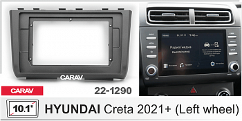 22-1290 Рамка 10.1" HYUNDAI Creta 2020+ (руль слева)
