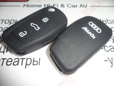 Силиконовый чехол для выкидного ключа AUDI, 3 копки (A6 L)