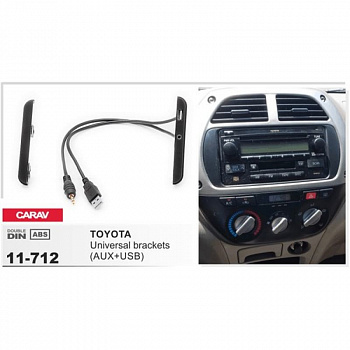 11-712 Рамка 2DIN TOYOTA универсальные боковые вставки со встроенным USB + AUX