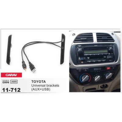 11-712 Рамка 2DIN TOYOTA универсальные боковые вставки со встроенным USB + AUX