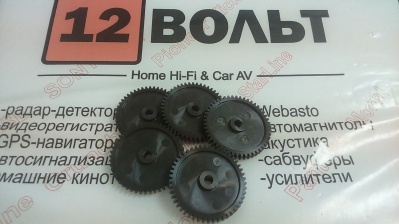 Колесо зубчатое DBW2020/300/350 371289Z 