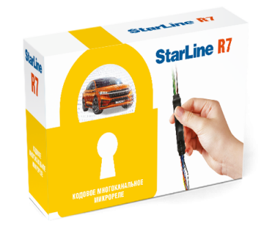 Модуль StarLine R7 (Подкапотный блок) Снято с производства