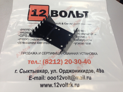 Кронштейн монтажный вертикальный Thermo Top Evo (металл) 1320494A
