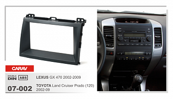 07-002 Рамка 2DIN Toyota Land Cruiser Prado120 02-09