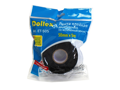 Скотч двусторонний 50мм x 5м Dollex ET-505 зеленый