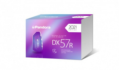 Автосигнализация с автозапуском Pandora  DX 57R CAN Bluetooth 4.2 (без сирены)