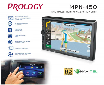 Prology MPN-450 2DIN 2019г GPS
