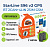 Автосигнализация c Автозапуском StarLine S96 BT ver.2 2CAN+4LIN GSM GPS (без брелока)