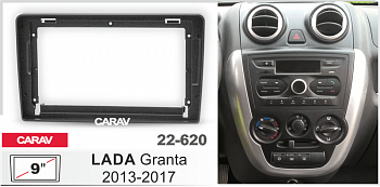 22-620 Рамка 9" LADA Granta 2013-2017