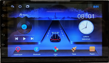 Car-MMS 2 Din-TS7 PRO. 2G-32G. 4 ядра Крутилка  Android-12