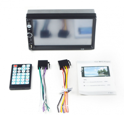 Car-MMS (2 Din-7C. MP5-7010B) Bluetooth V2.0 