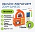Автосигнализация c автозапуском StarLine A93 v2 2CAN+2LIN GSM ECO