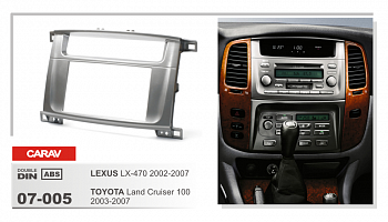 07-005 Рамка 2DIN Toyota Land Cruiser 100 03-07)