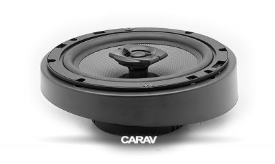 Кольца проставочные 16,5 см  наклон универсальные CARAV-14-048
