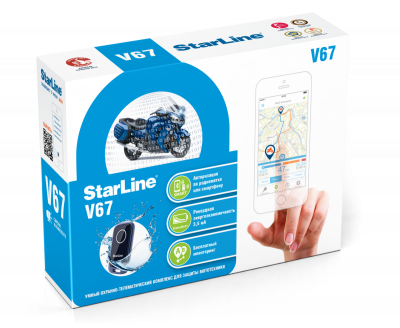 Мотосигнализация  StarLine V67
