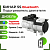 Отопитель жидкостный предпусковой дизельный Бинар 5S 12V сб.7385 (BINAR 5S Diesel) Bluetooth