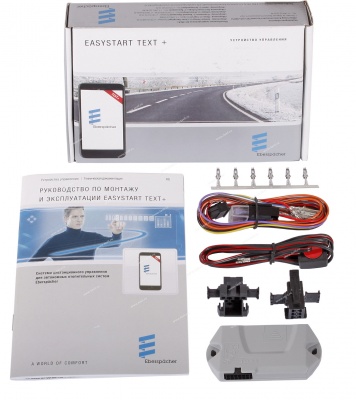Устройство Управления Easy Start text+ 12/24V 293380070007