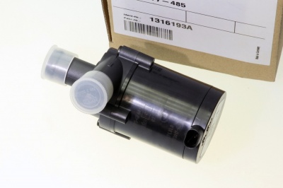 Насос циркуляционный 12V U4847 TT-Evo 90гр. (Ø 18мм) (помпа) 1316193A/9021337B