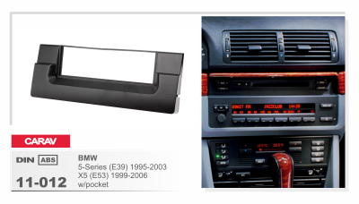 11-012 Рамка 1DIN BMW 5-Series (E39) 1995-2003 / X5 (E53) 1999-2006 (с карманом)