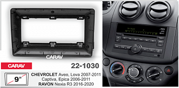 22-1030 Рамка 9" CHEVROLET Aveo;Lova (2007-11);Captiva;Epica (2006-11)RAVON Nexia R3 (2016+) 