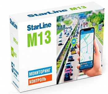Модуль StarLine M13 Трекер ГЛОНАСС-GPS