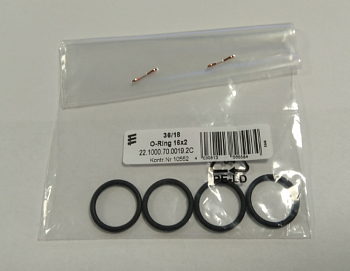 Уплотнительное кольцо 16x2,4 Hydronic M / D5WS / B5WS (компл. 4шт.) 221000700019 