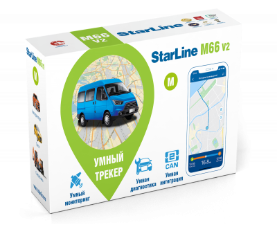 Трекер StarLine M66-M V2 Снято с производства