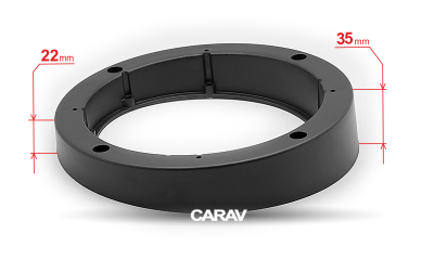 Кольца проставочные 16,5 см  наклон универсальные CARAV-14-048