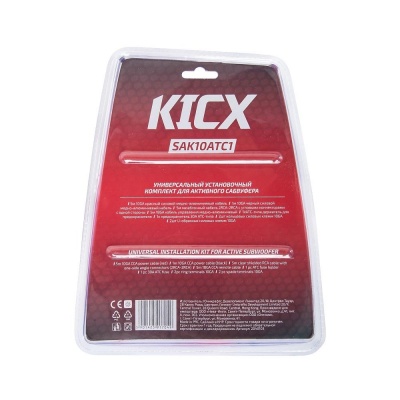 Набор проводов для активного сабвуфера KICX SAK10ATC1
