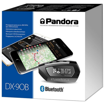 Автосигнализация с автозапуском Pandora DX 90B 2CAN+LIN 